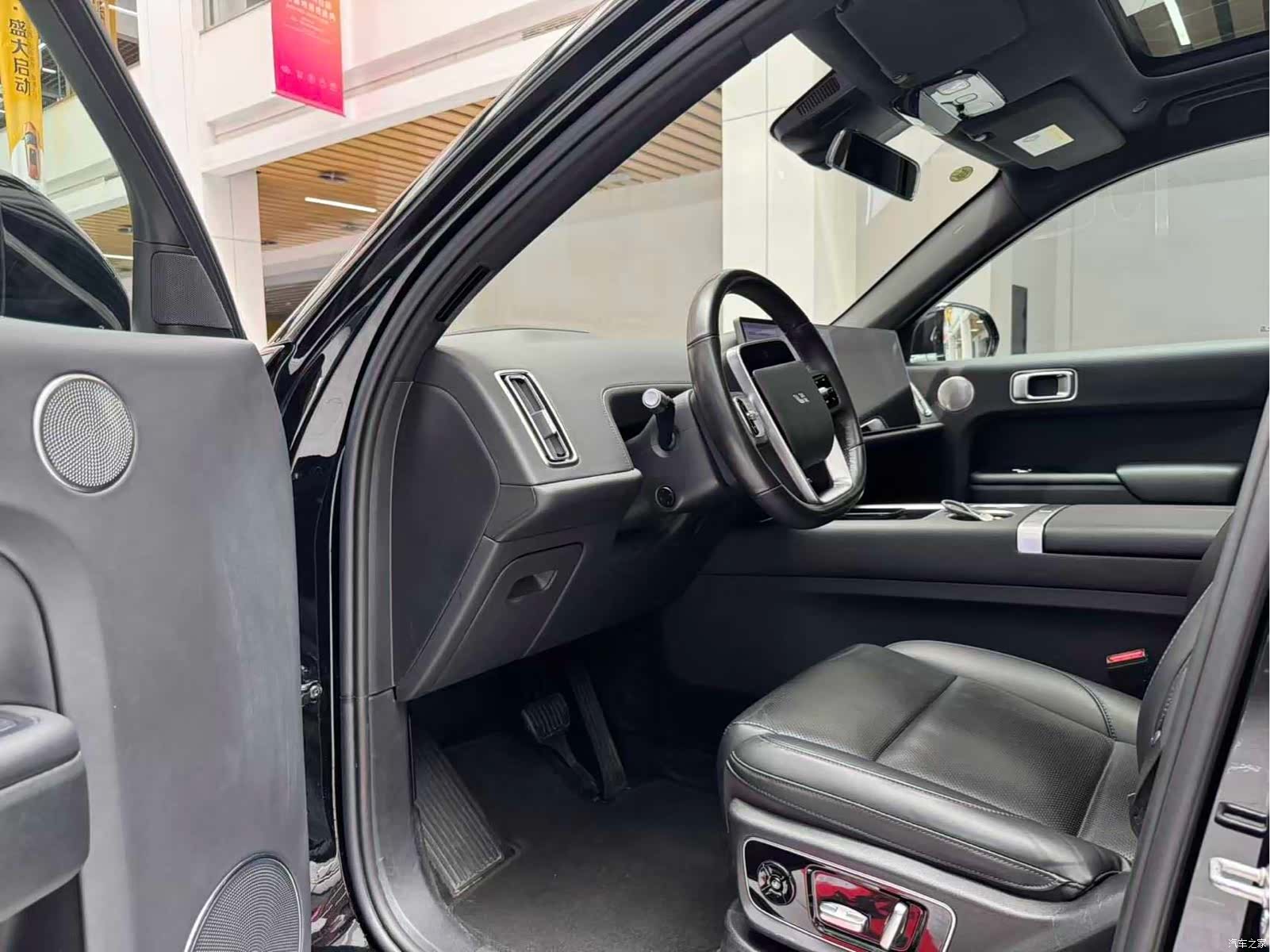 Li Auto L7, 2024 9