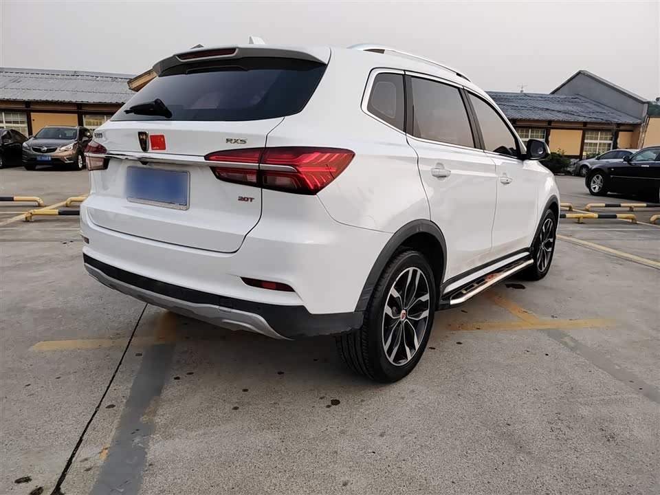 Roewe RX5