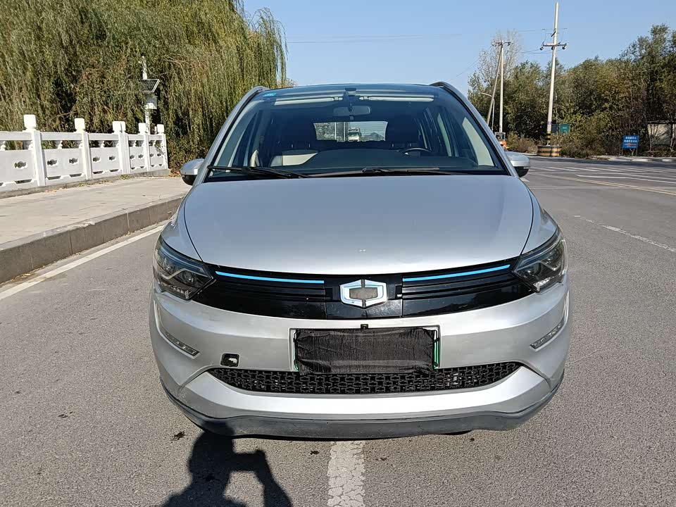 GAC National Gold GM3