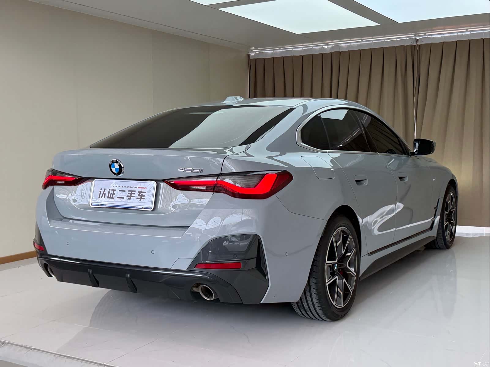 BMW 4 Series, 2022 26
