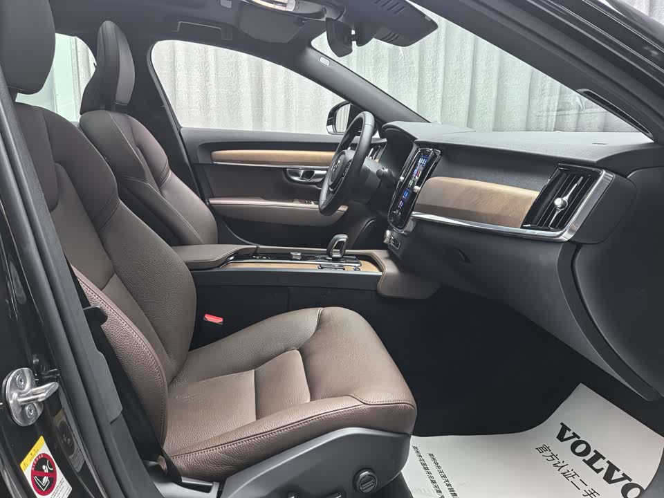 Volvo S90 Volvo S90