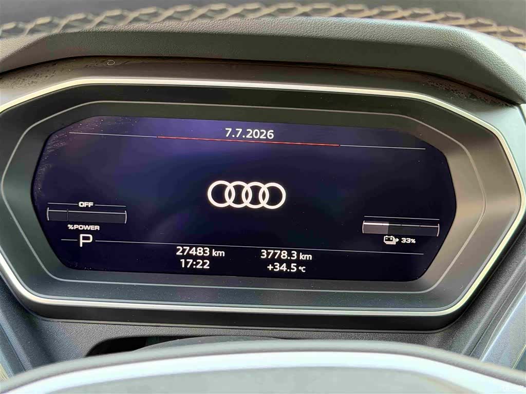 Audi Q4 e-tron, 2025 17