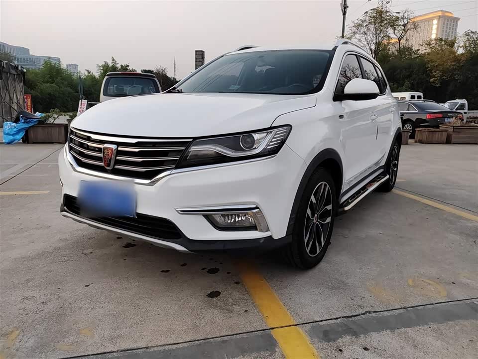 Roewe RX5