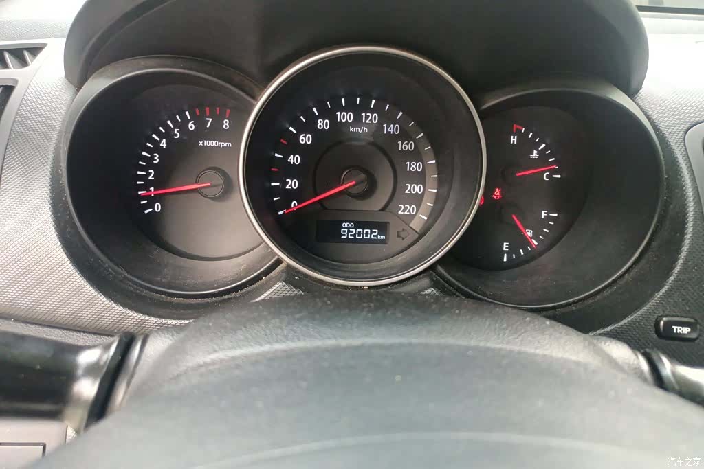Kia GL, 2014 14
