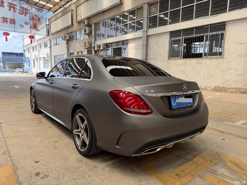 Mercedes-Benz C-Class, 2015 9