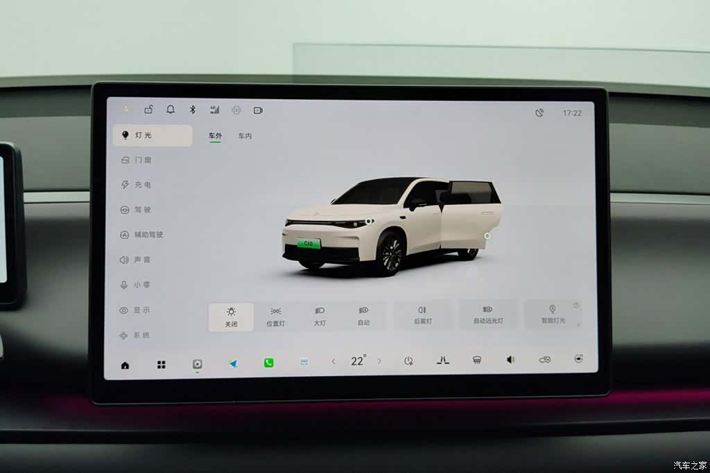 Leapmotor C10, 2024 13