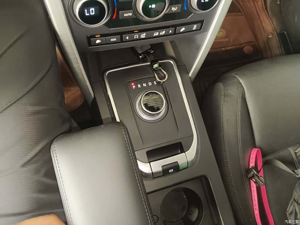 Land Rover Discovery, 2016 14