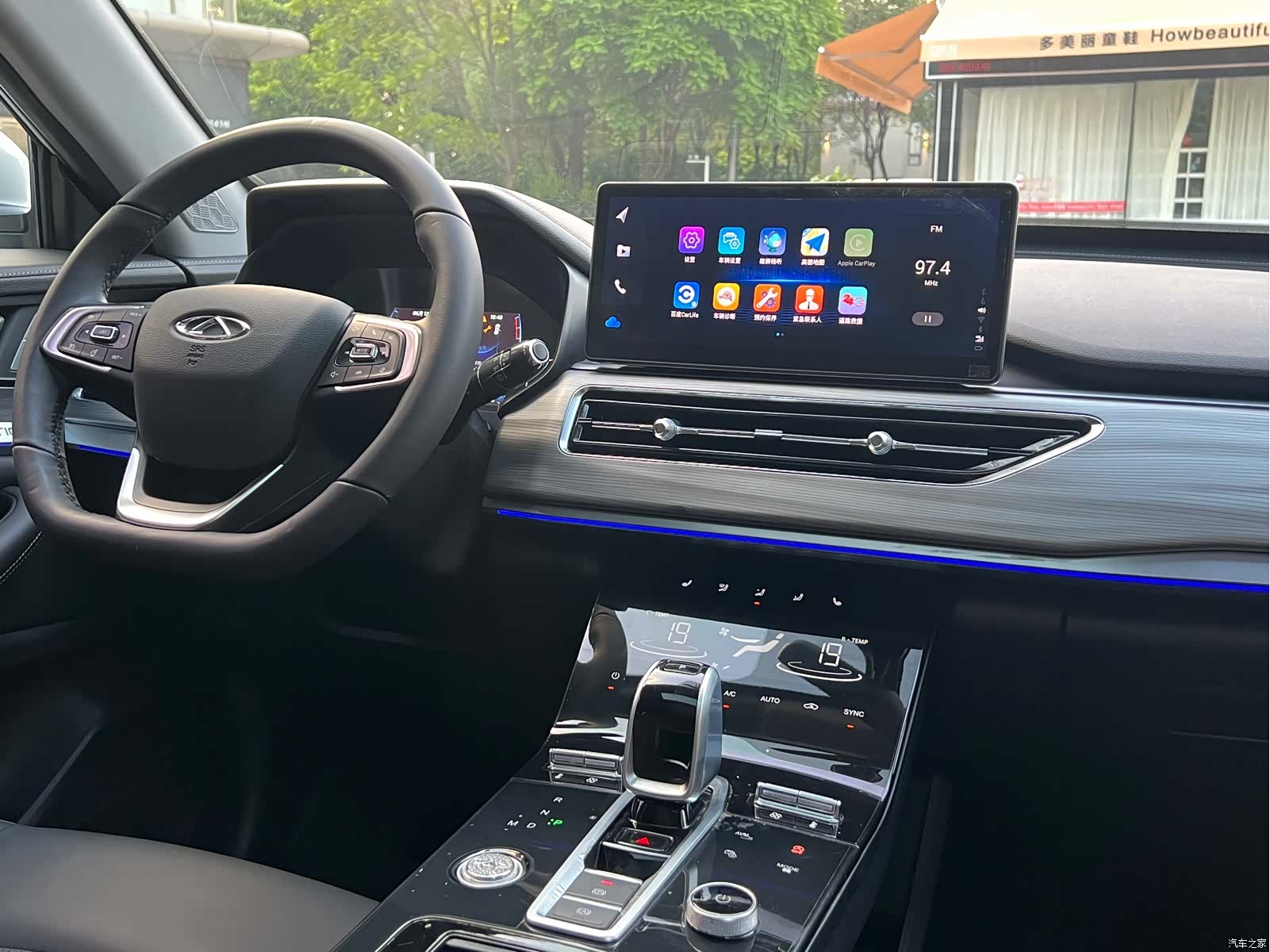 Chery Tiggo 8, 2021 12