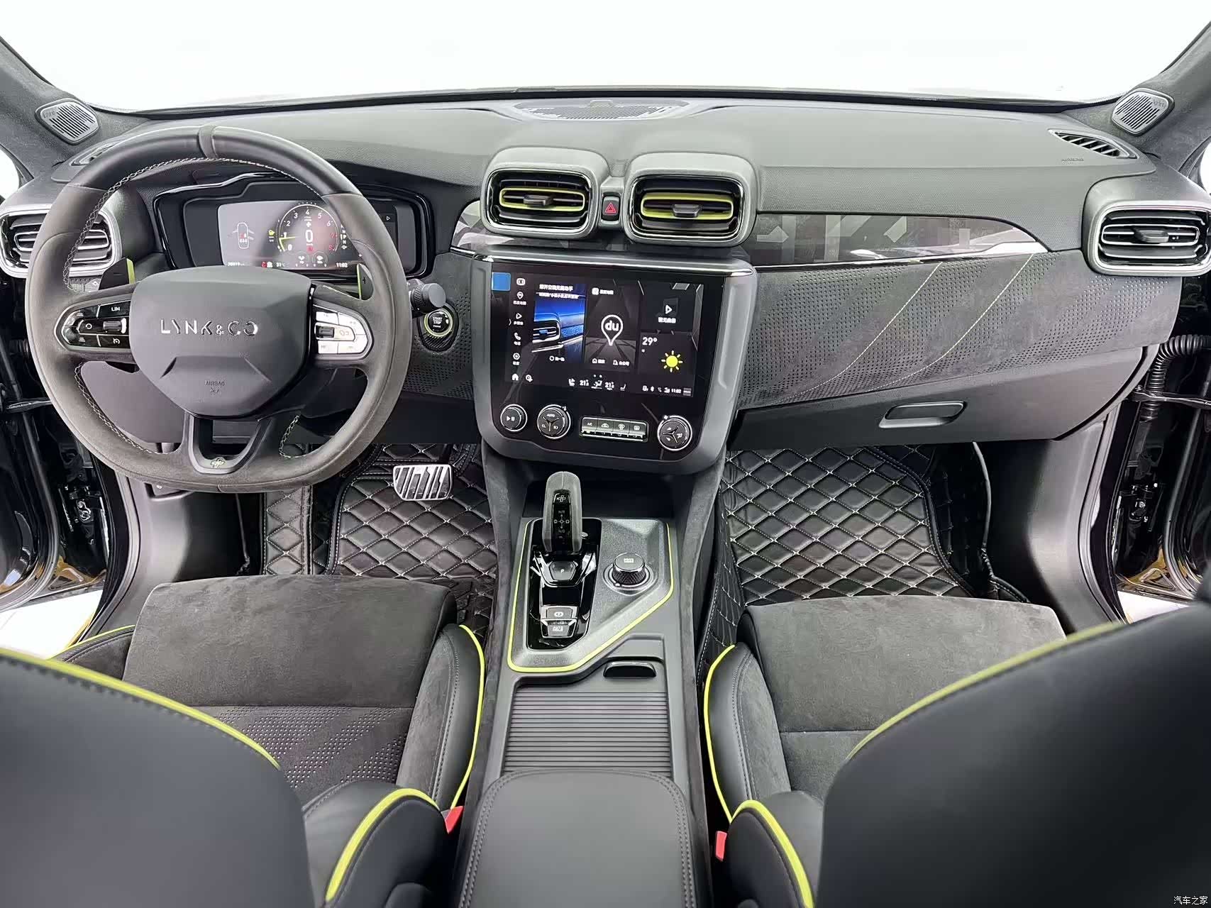 Lynk & Co 02, 2021 9