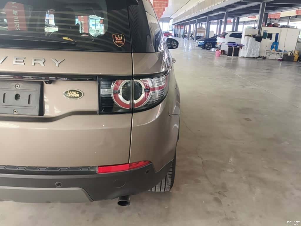 Land Rover Discovery, 2016 8