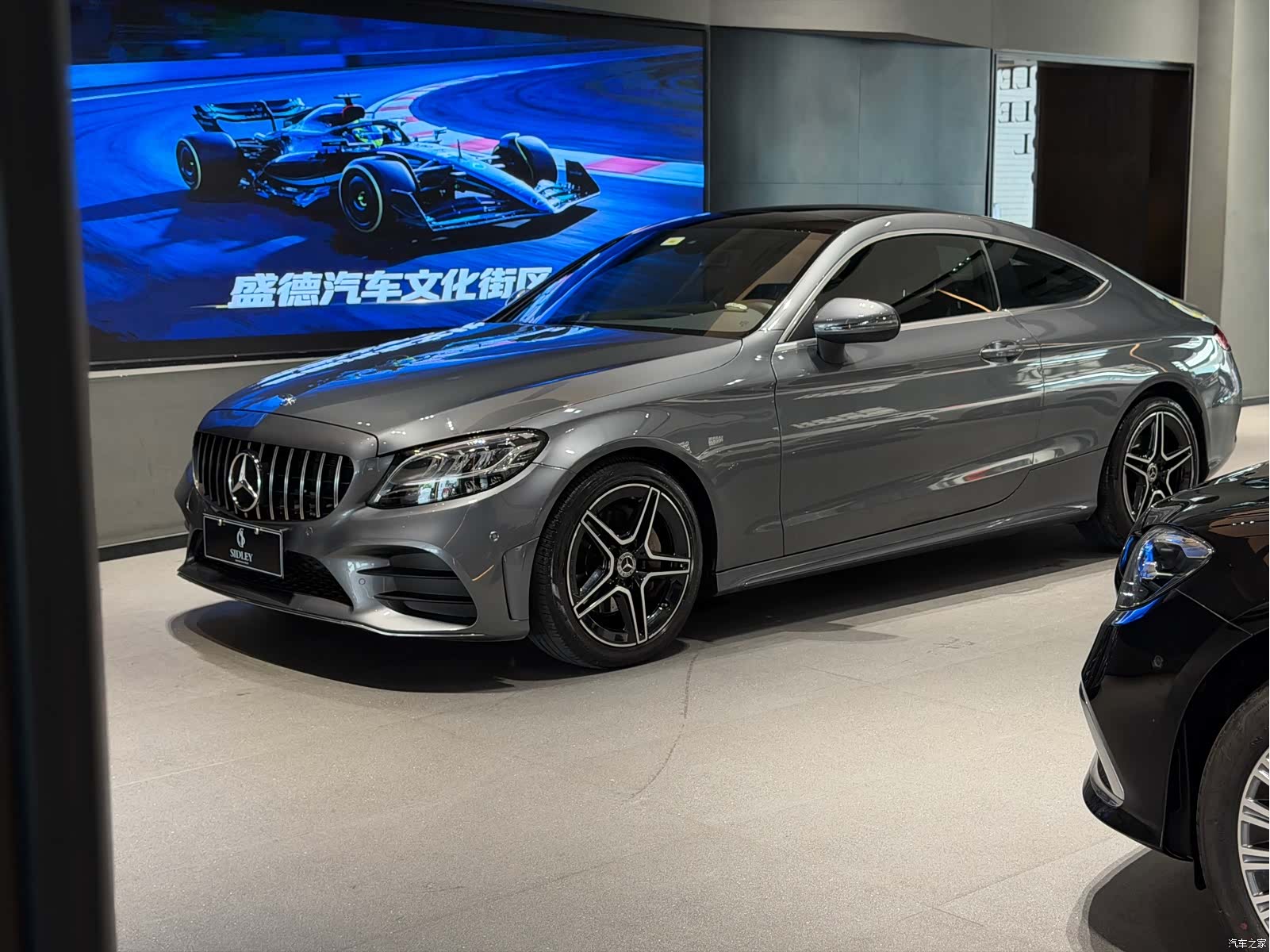 Mercedes-Benz C-Class, 2020 17