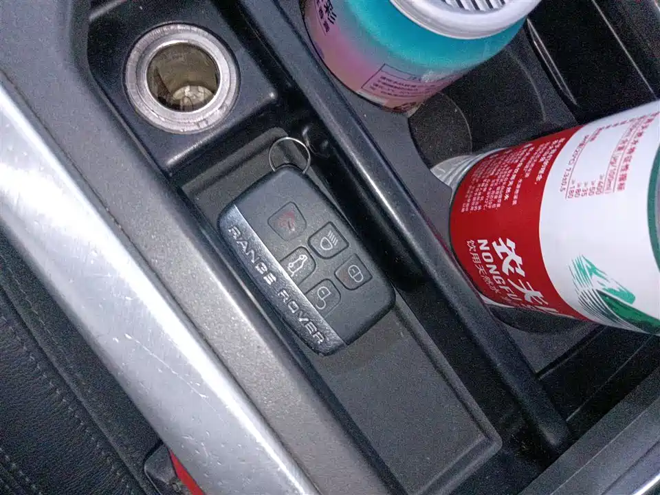 Land Rover Range Rover Aurora