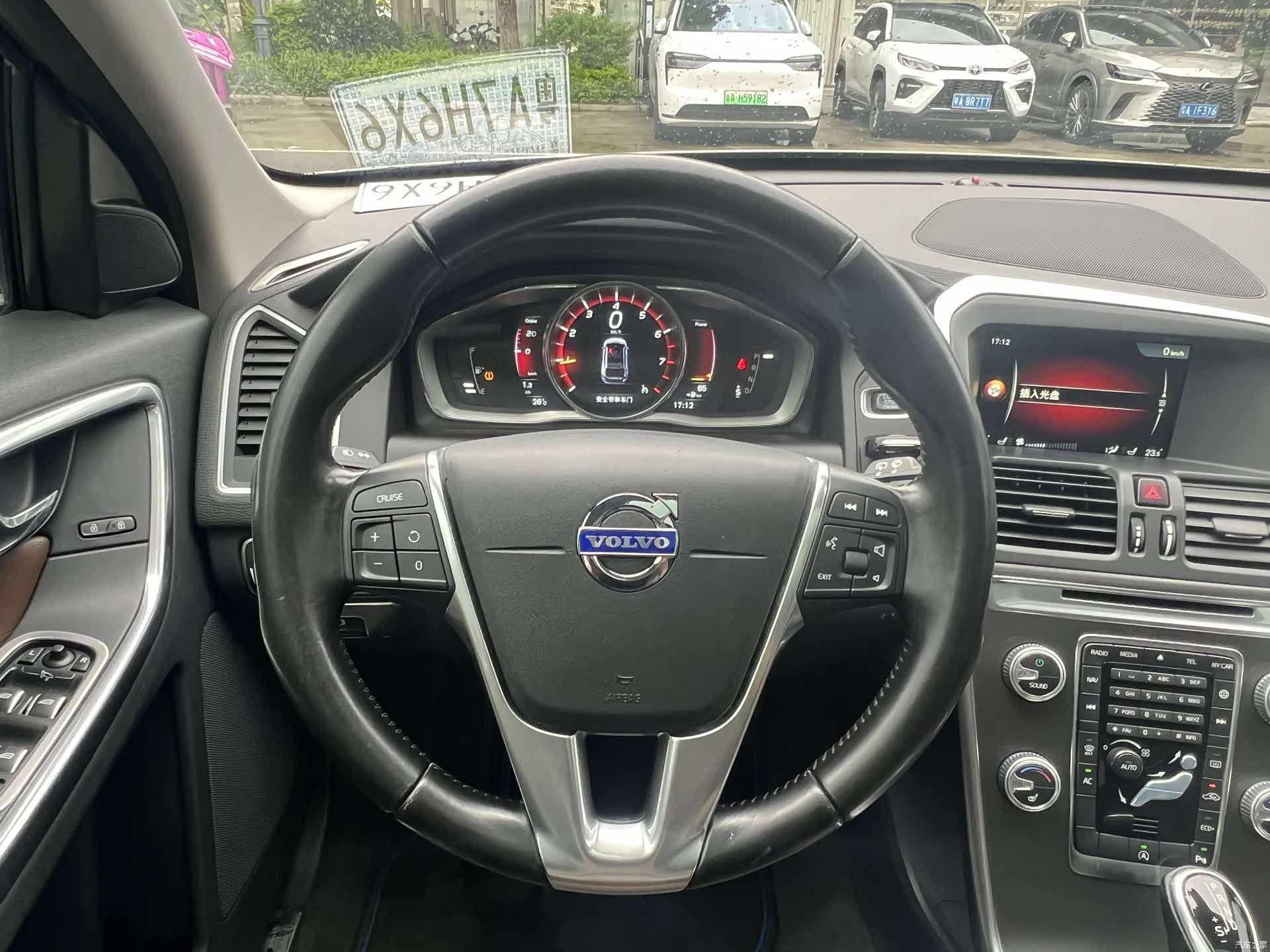 Volvo XC60, 2016 12
