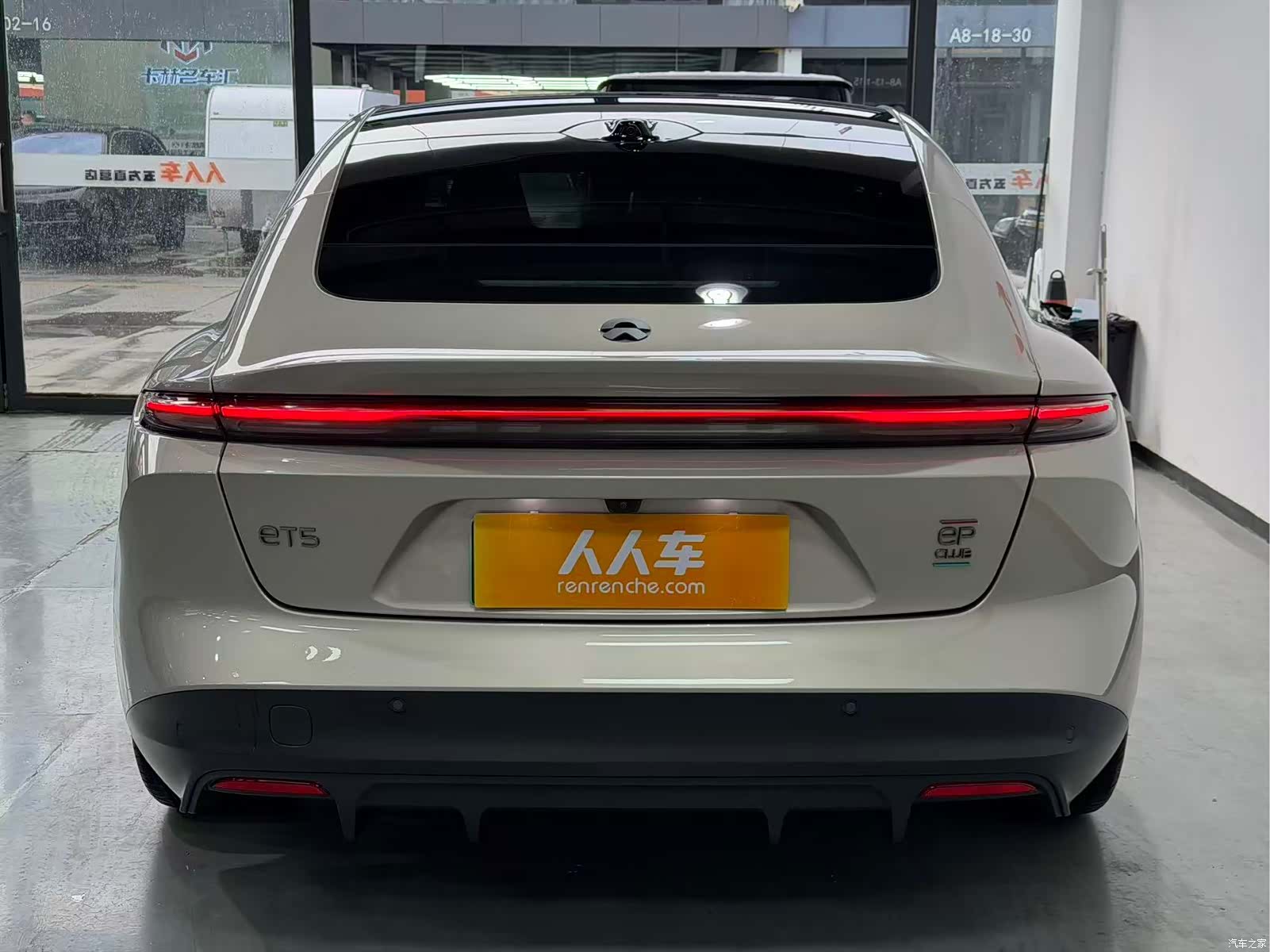 NIO ET5, 2024 20