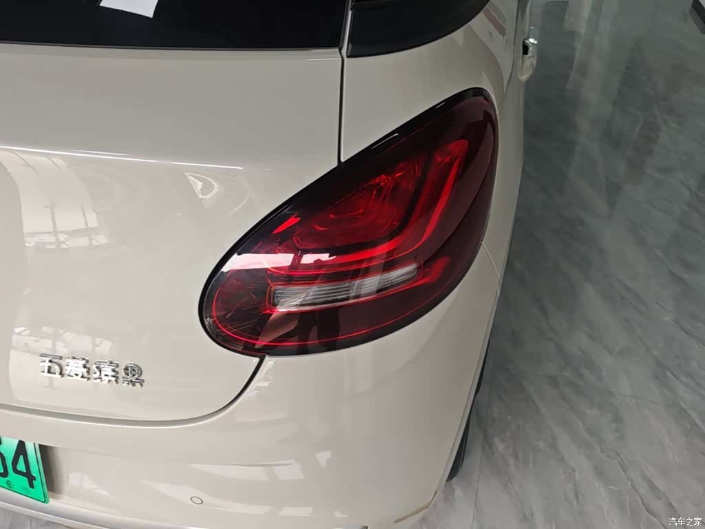 Wuling Bingo, 2024 8
