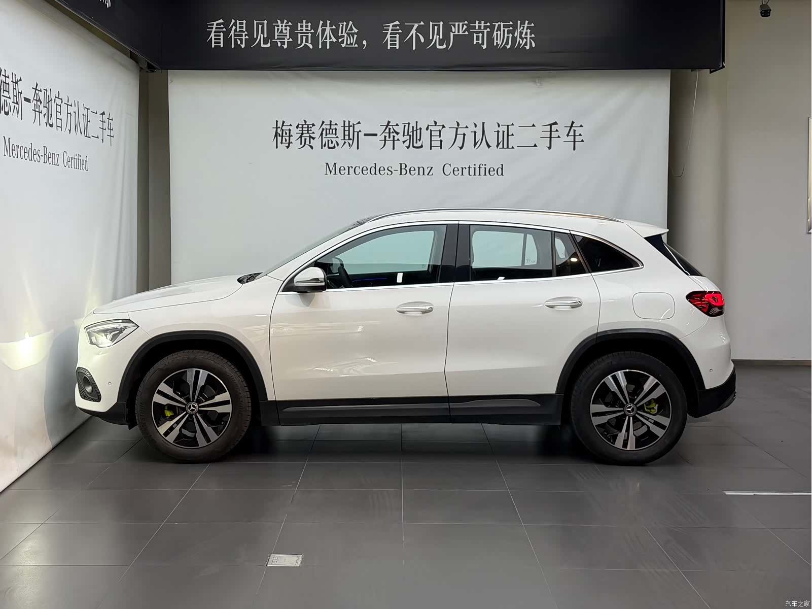 Mercedes-Benz GLA, 2022 6