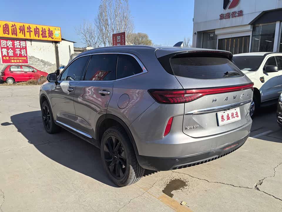 Haval H6