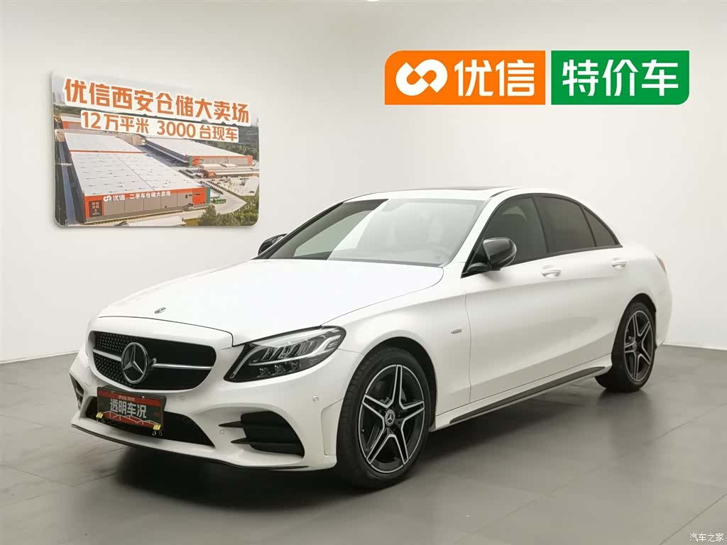 Mercedes-Benz C-Class, 2021 1