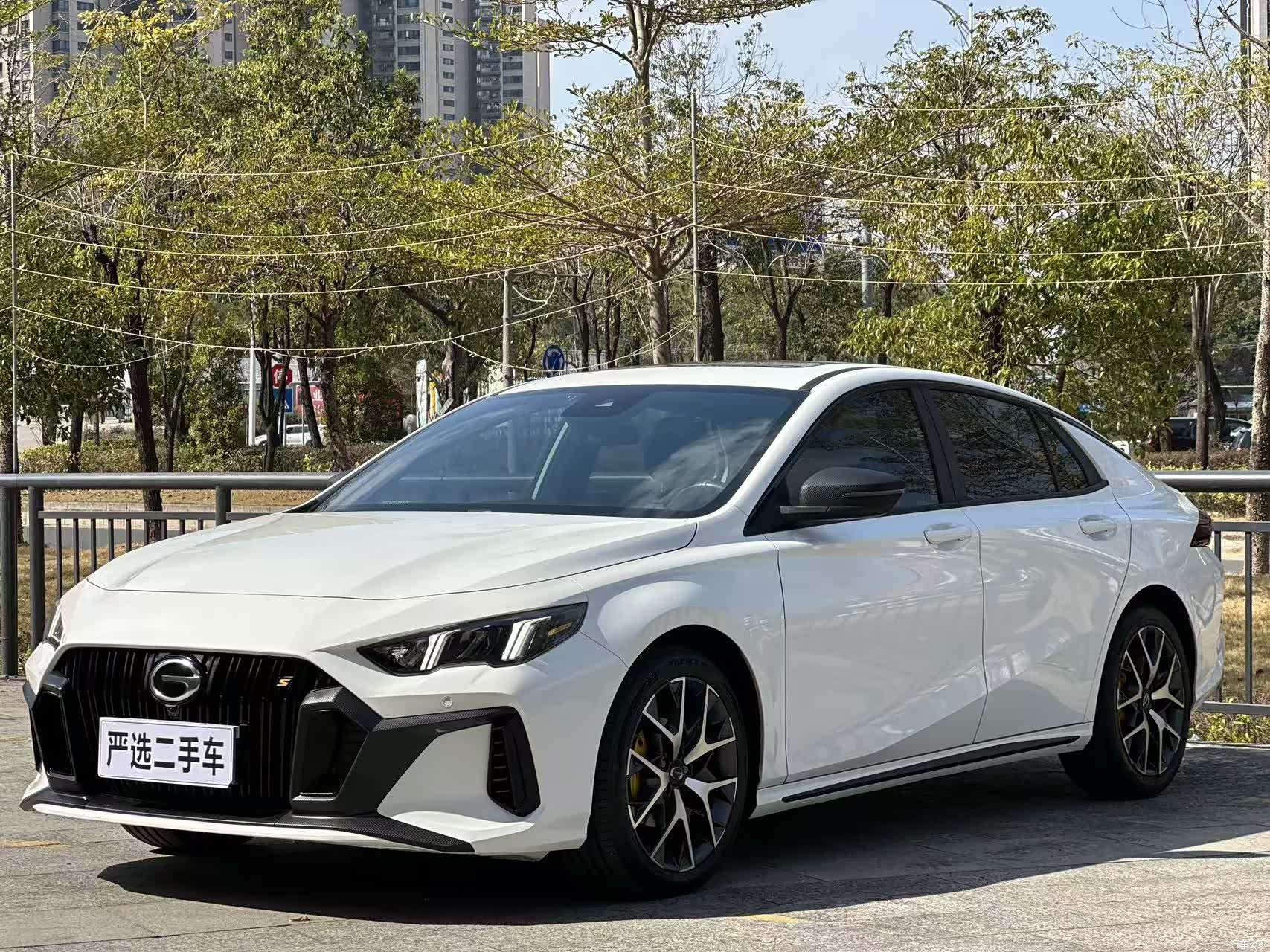 GAC Empow, 2023 1