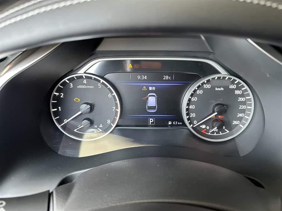 Nissan Loulan Nissan Loulan