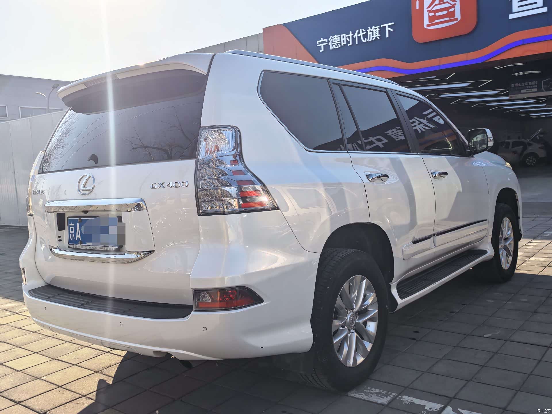 Lexus GX, 2016 21