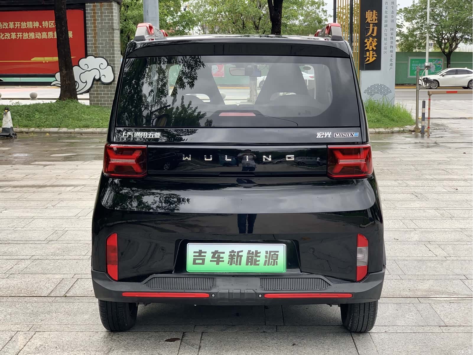 Wuling MINIEV, 2022 все фото