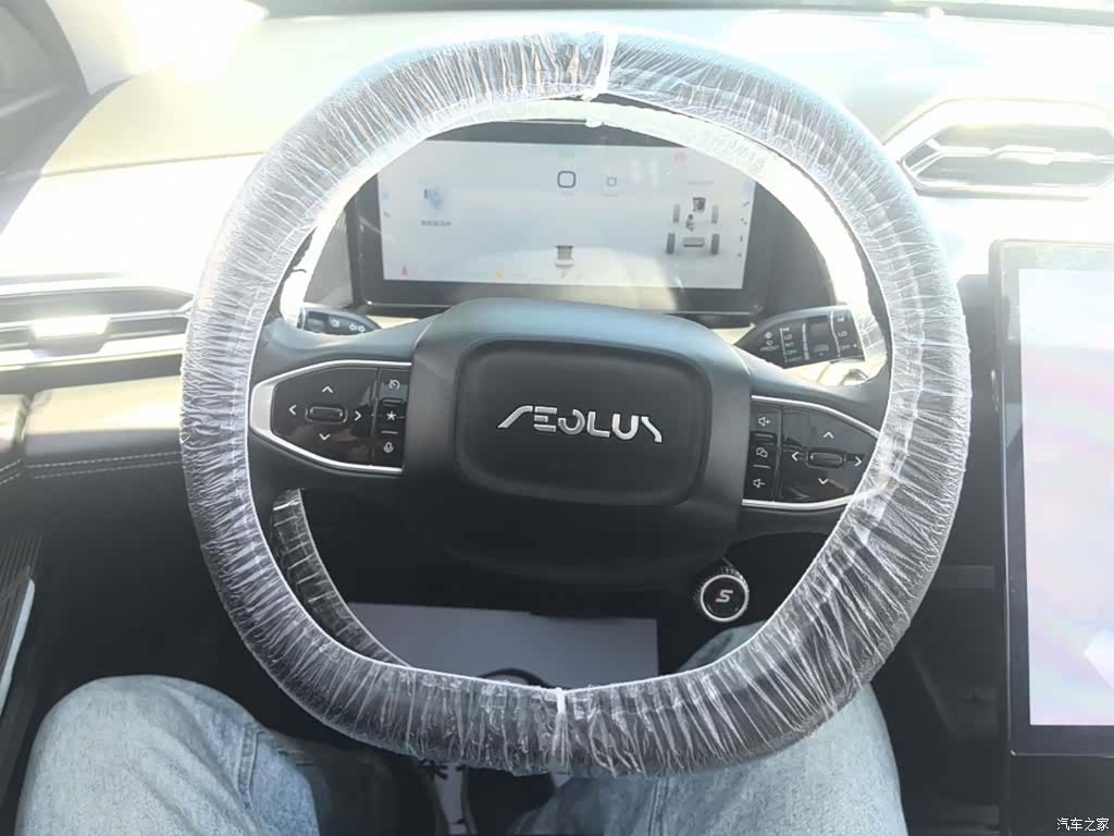 DongFeng DH-i, 2023 11