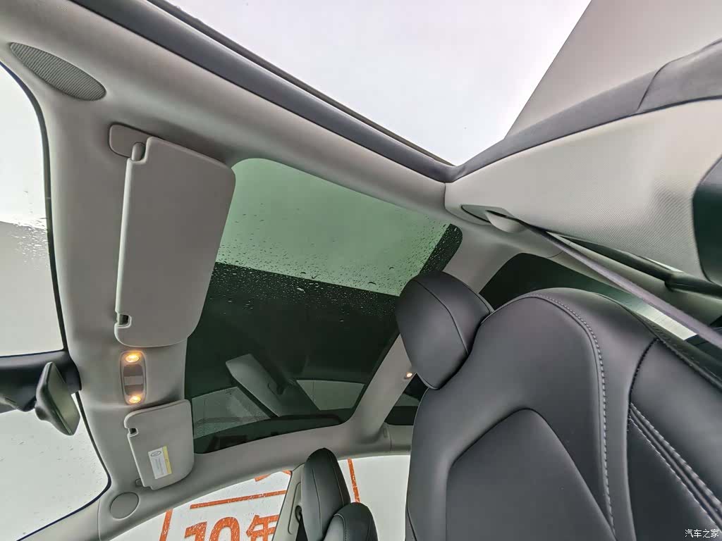 Tesla Model 3, 2023 14