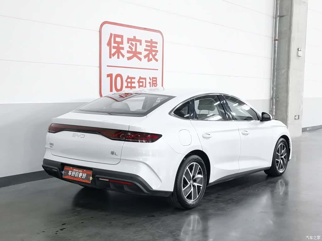 BYD Qin, 2024 2