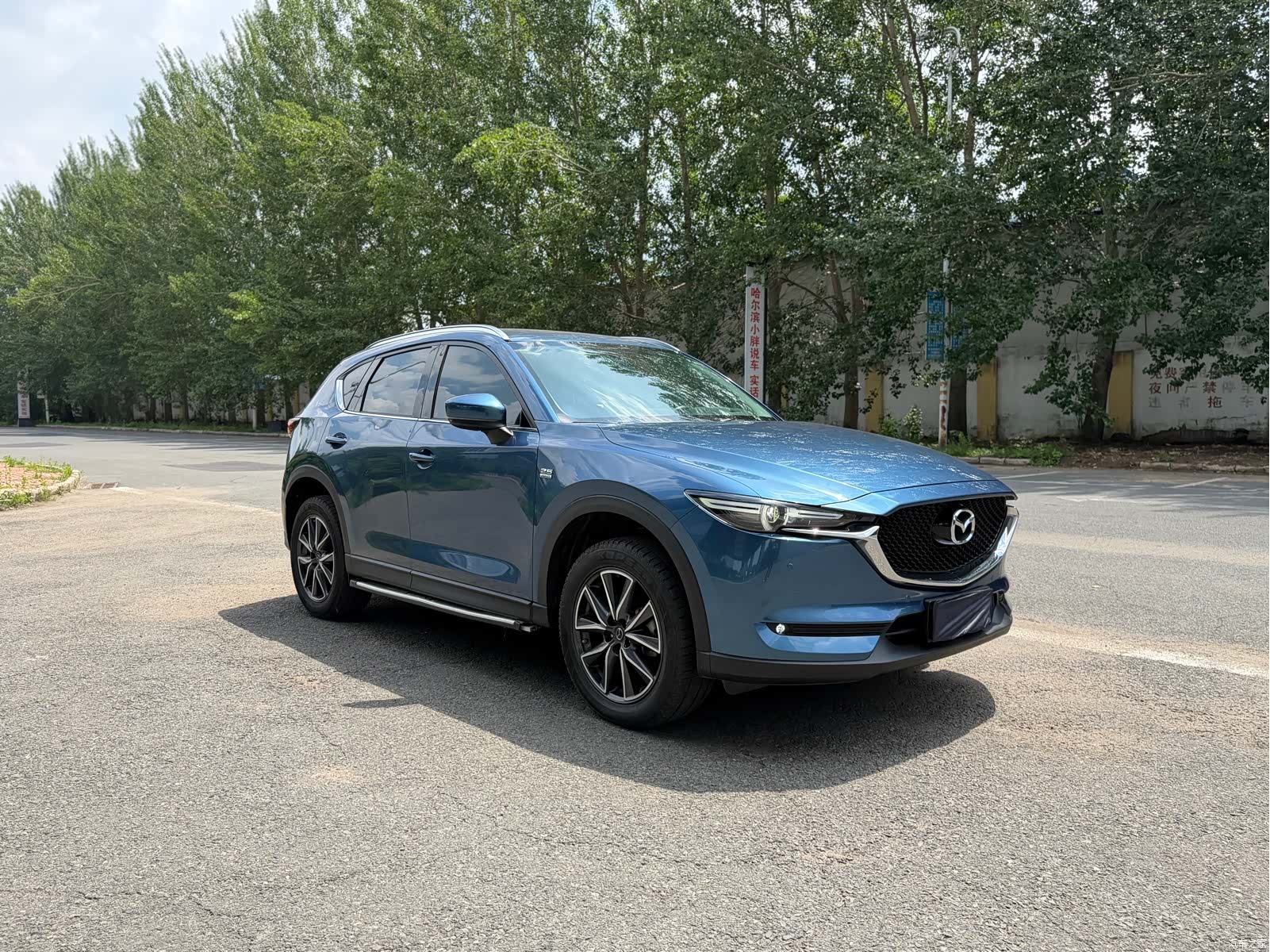 Mazda CX-5, 2018 3