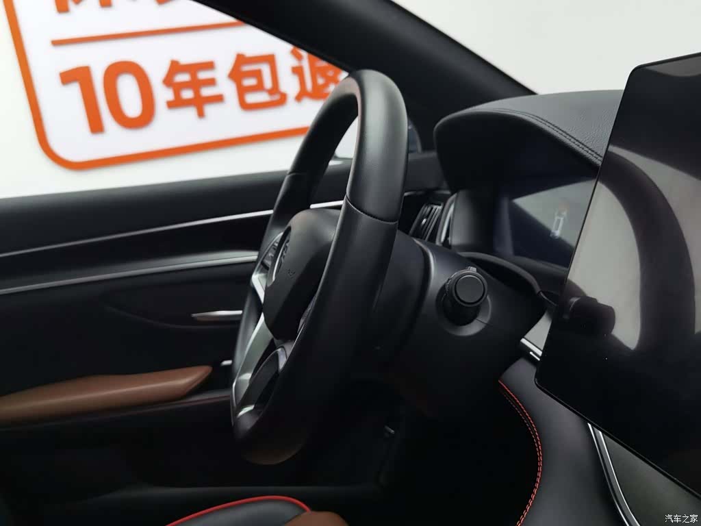 BYD Song, 2023 22