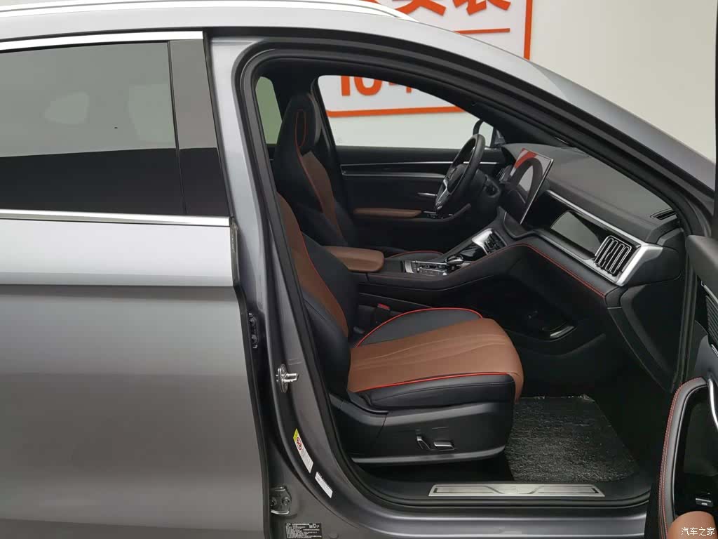 BYD Song, 2023 23