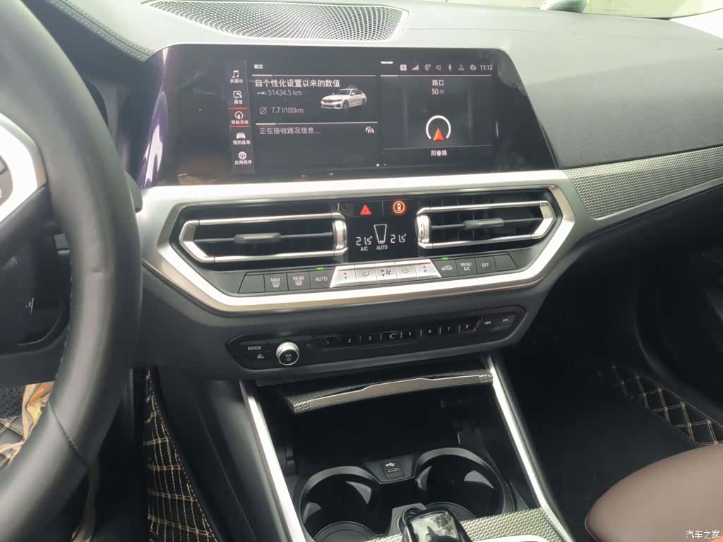 BMW 3 Series, 2022 9