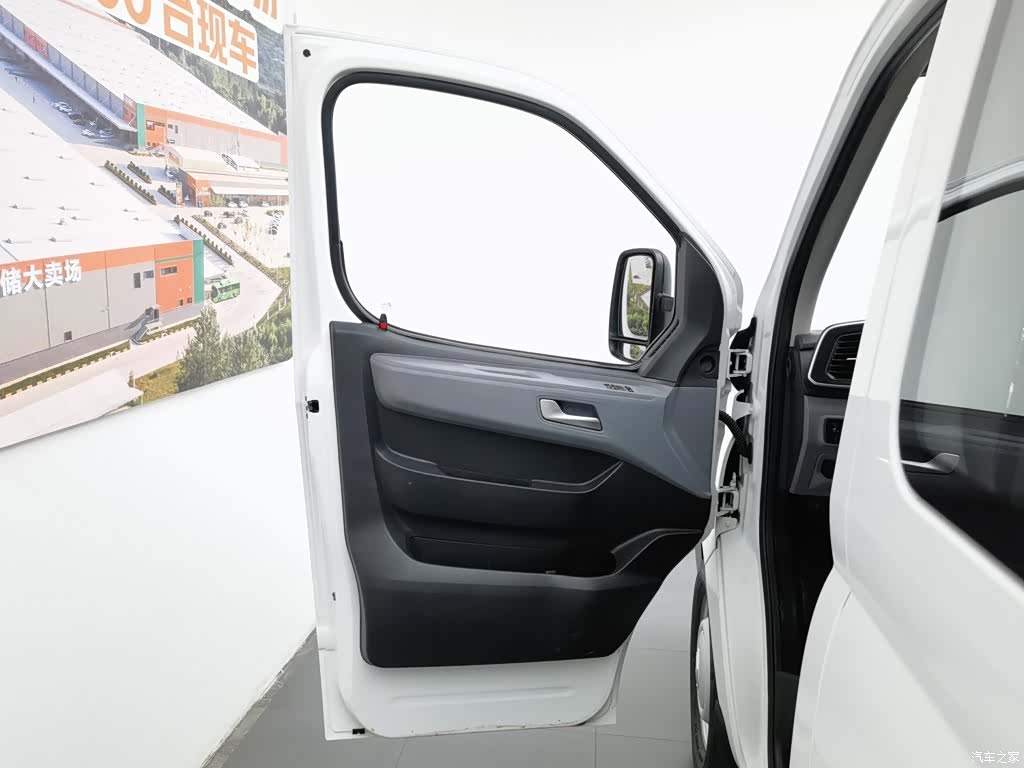 Maxus V80, 2024 8