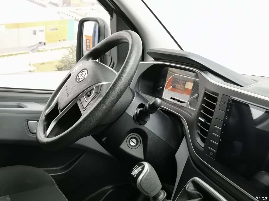 Maxus V80, 2024 22