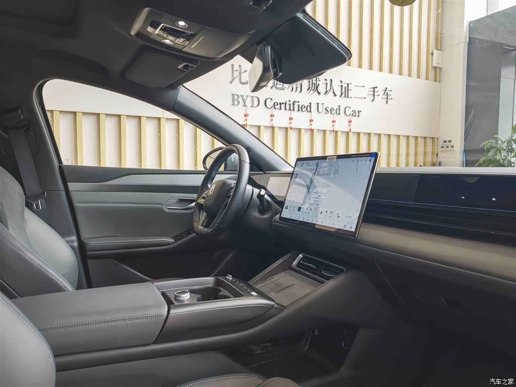 BYD Qin, 2025 14