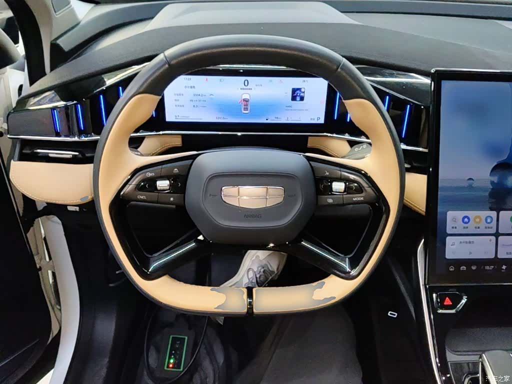 Geely Boyue, 2023 11