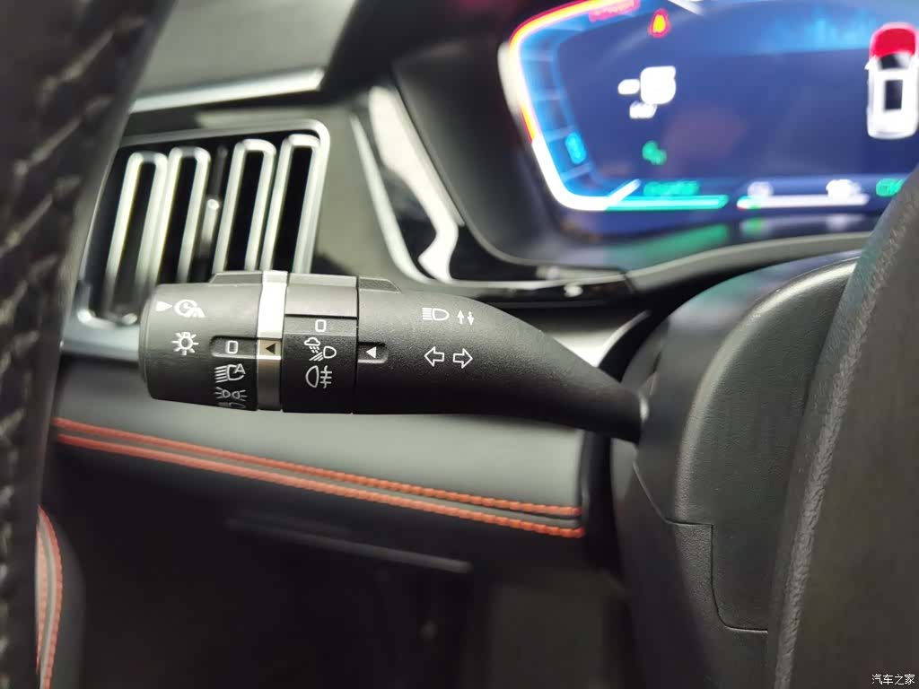 BYD Song, 2023 21