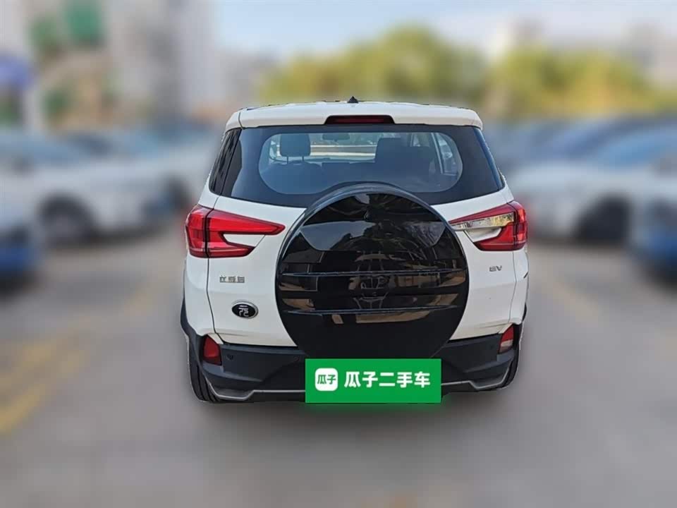 BYD Yuanxin Energy