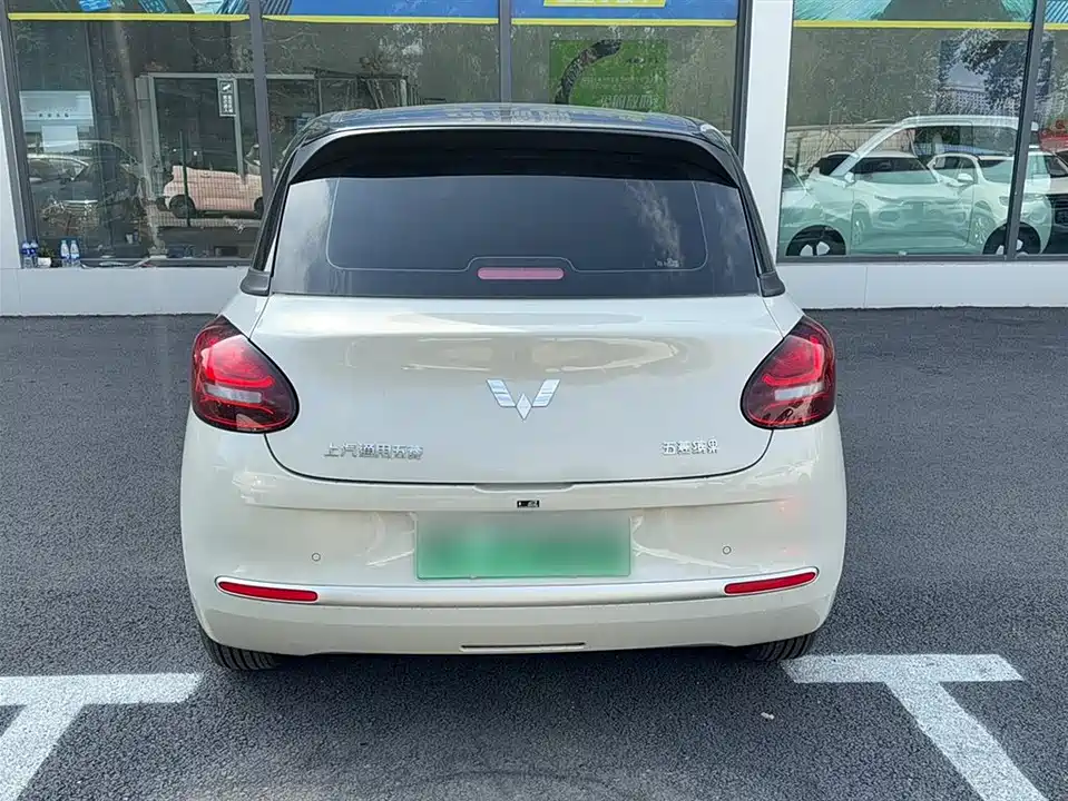 Wuling Wuling Bingguo