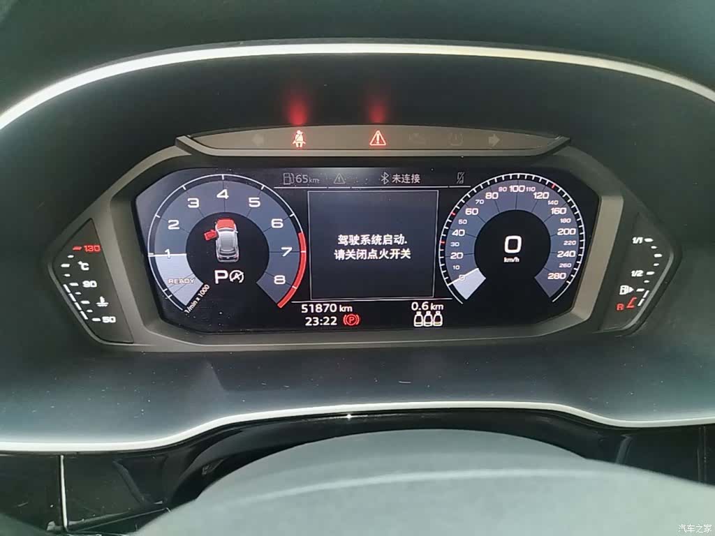 Audi Q3, 2021 12