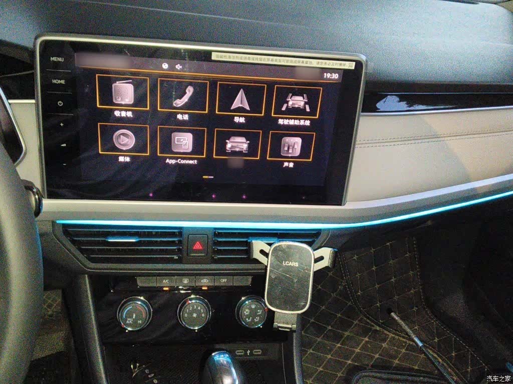 Volkswagen Bora, 2023 6