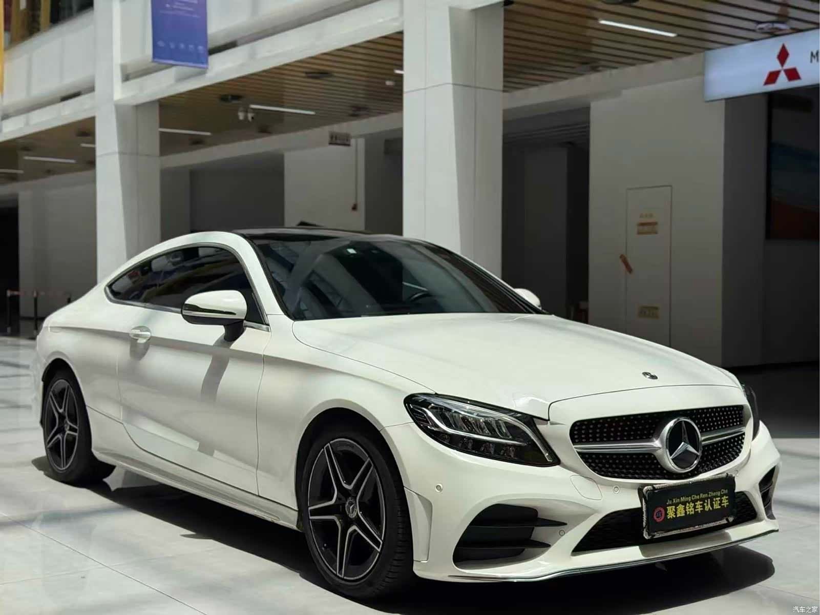 Mercedes-Benz C-Class, 2020 3
