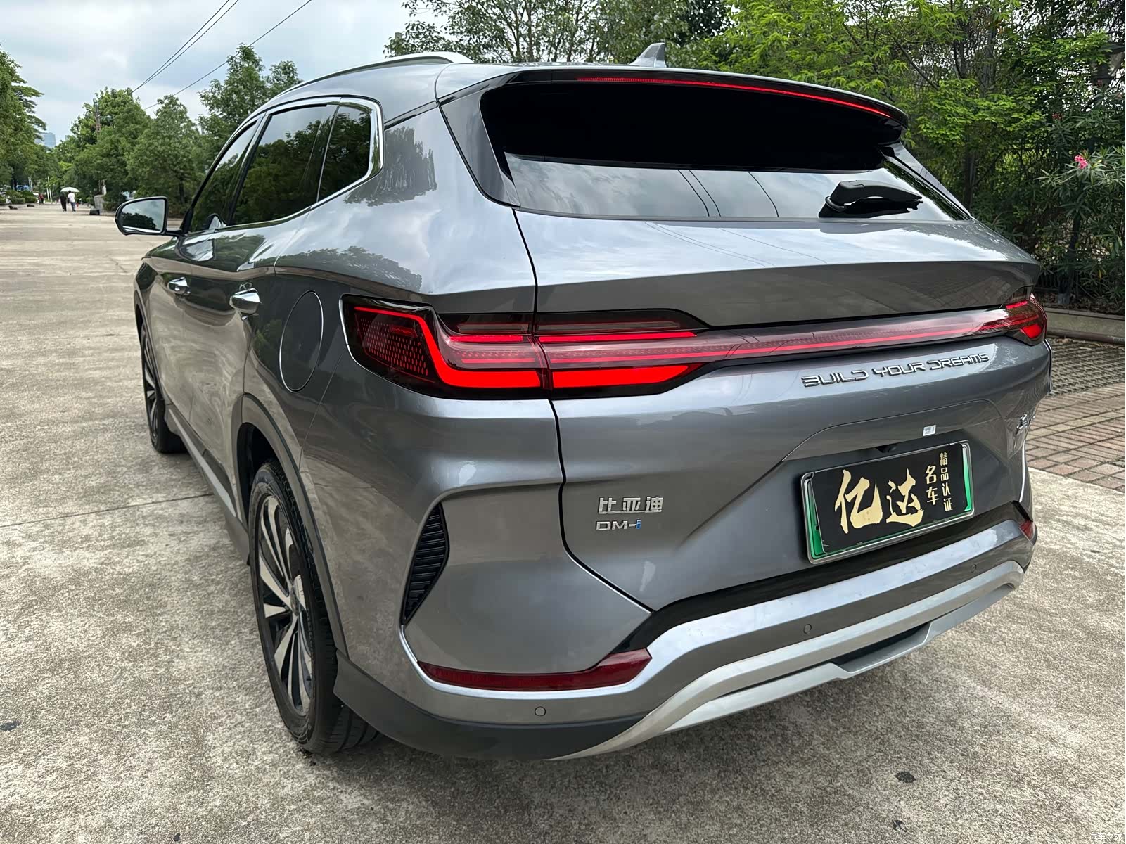 BYD Song, 2024 11