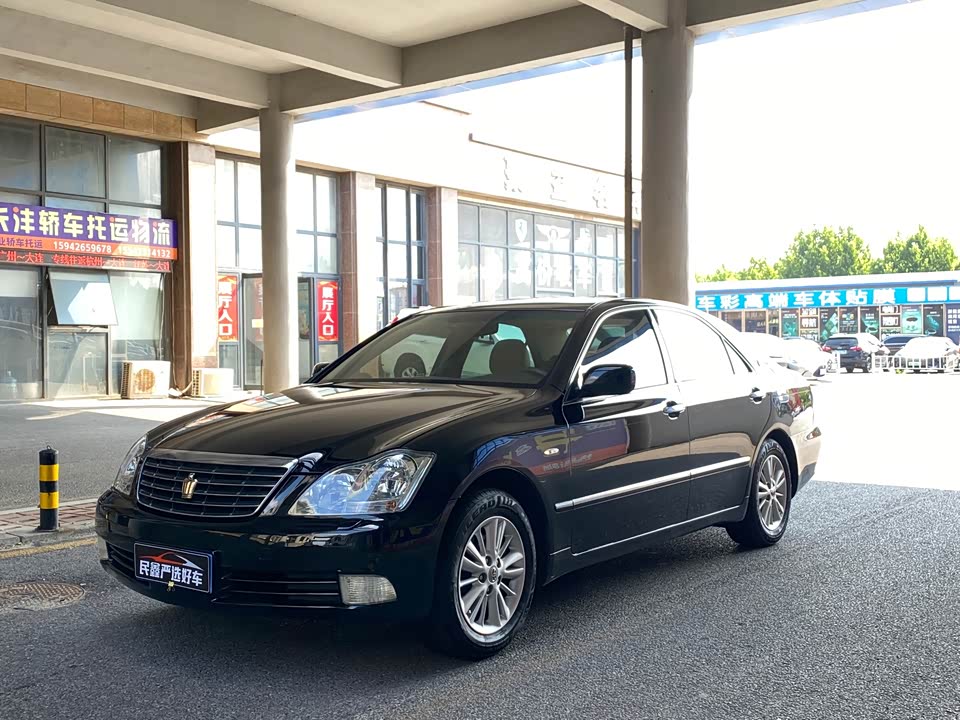 Toyota crown Toyota crown