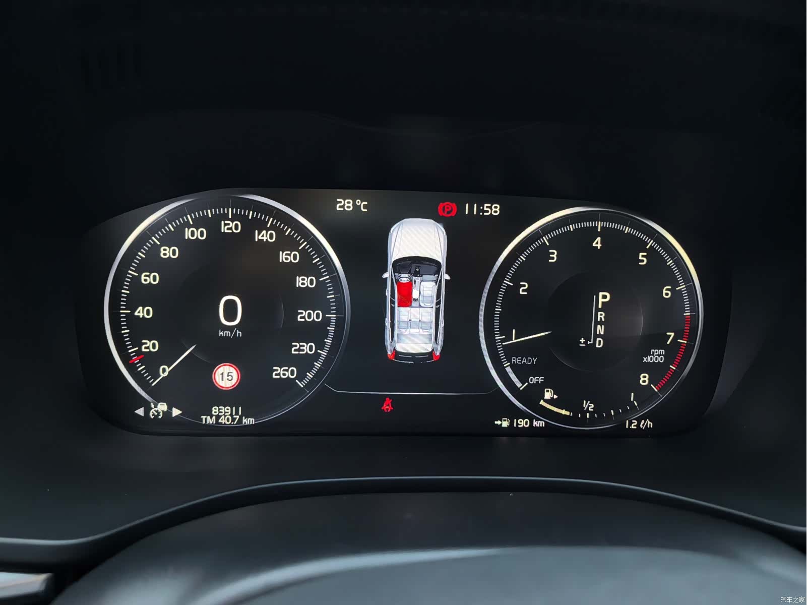 Volvo XC60, 2018 22