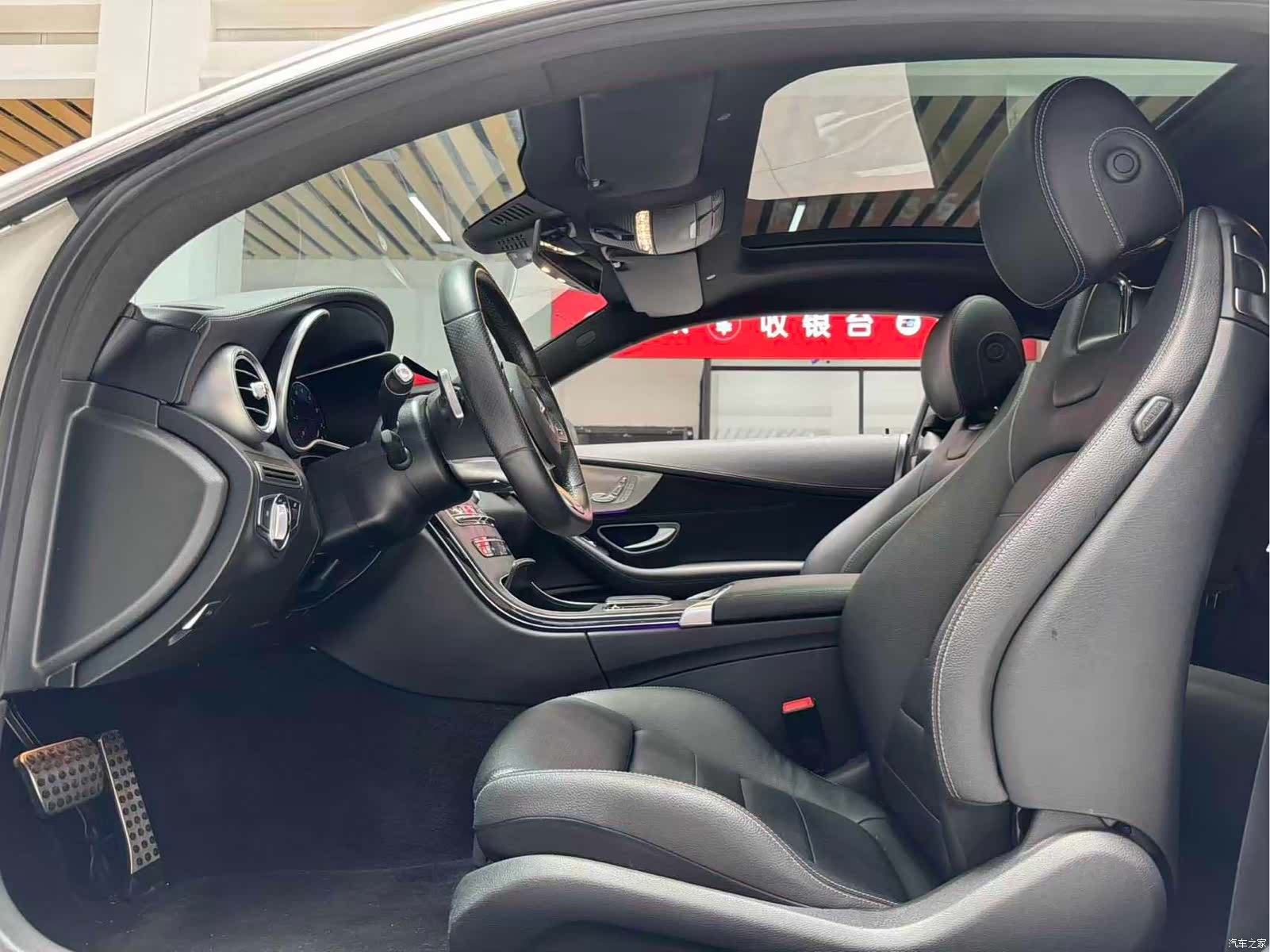 Mercedes-Benz C-Class, 2020 30
