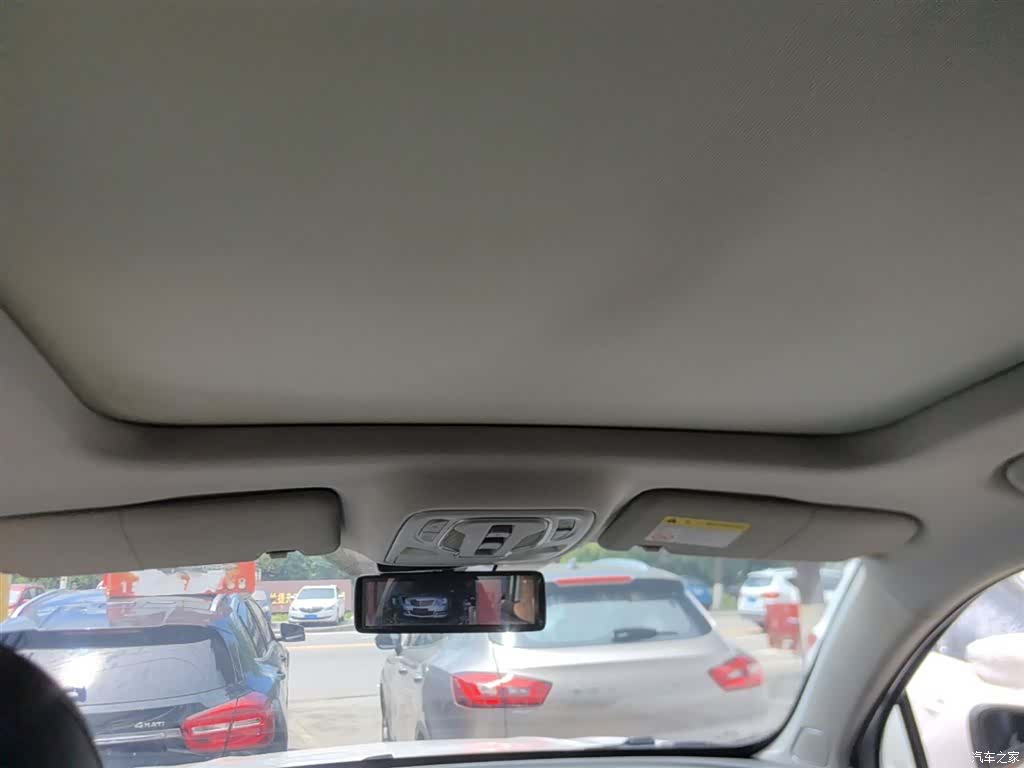 Roewe RX5, 2021 18