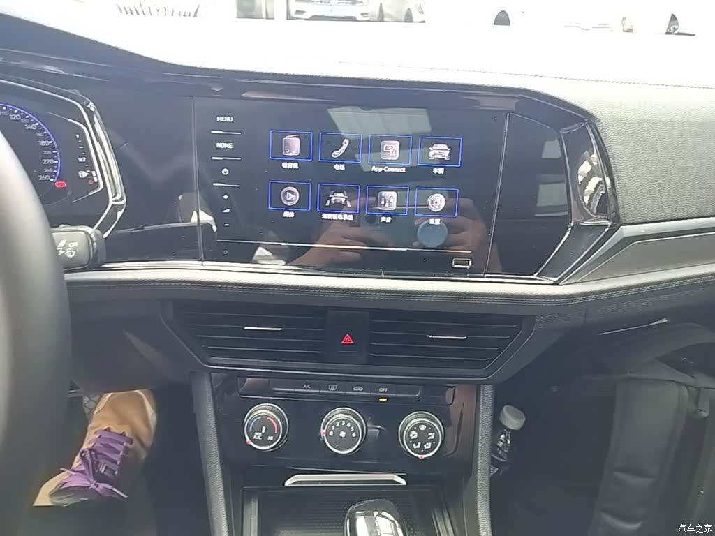 Volkswagen Sagitar, 2022 13