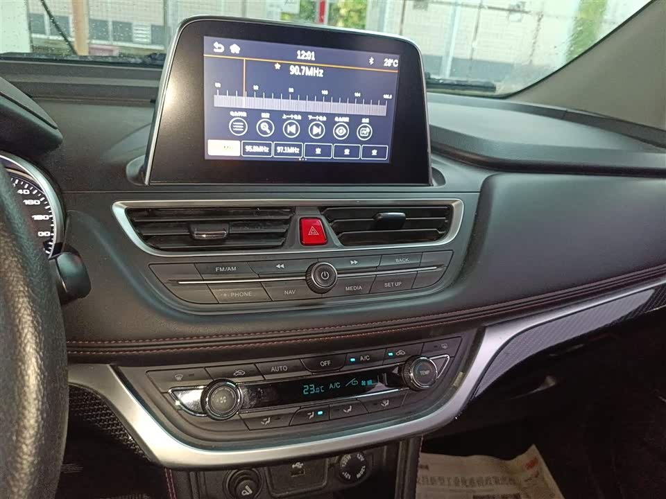 JAC Ruifeng S3